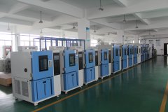 高低溫試驗(yàn)箱為您節(jié)省時(shí)間和精力